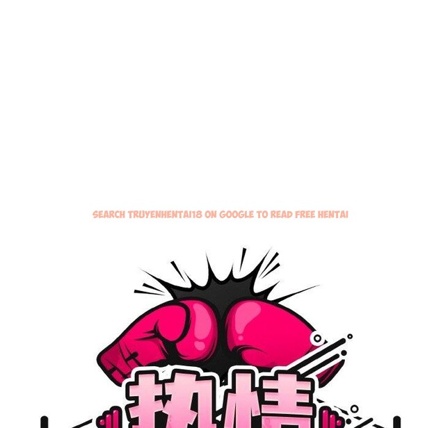 查看漫画熱情拳擊館 - 第15話 - www.tymanga.com中的3168448图片