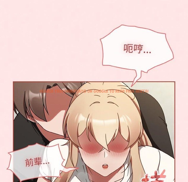 查看漫画熱情拳擊館 - 第15話 - www.tymanga.com中的3168456图片