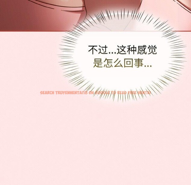 查看漫画熱情拳擊館 - 第15話 - www.tymanga.com中的3168471图片