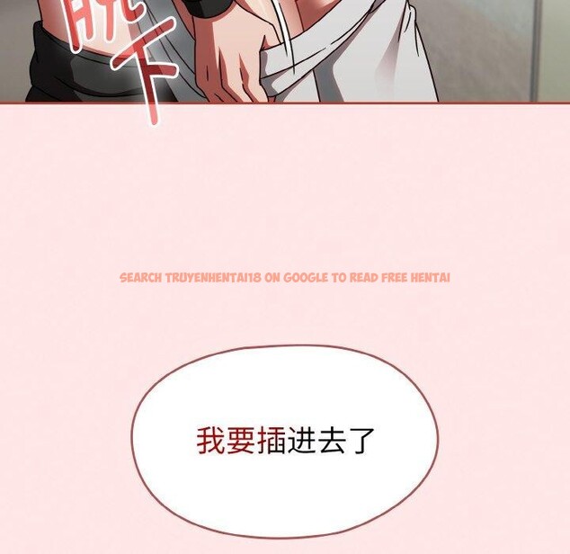 查看漫画熱情拳擊館 - 第15話 - www.tymanga.com中的3168474图片