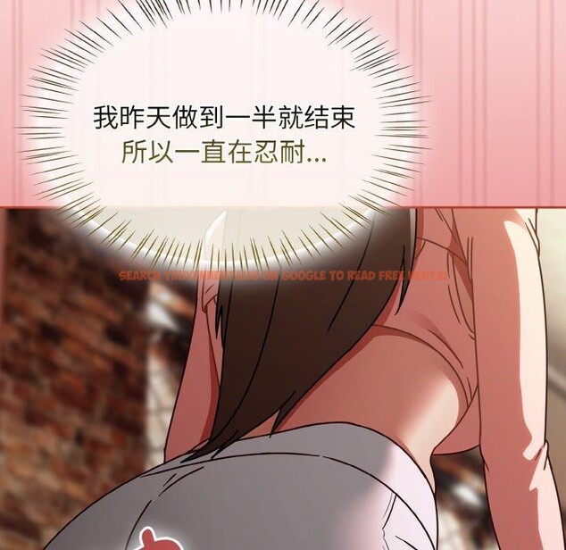 查看漫画熱情拳擊館 - 第15話 - www.tymanga.com中的3168483图片