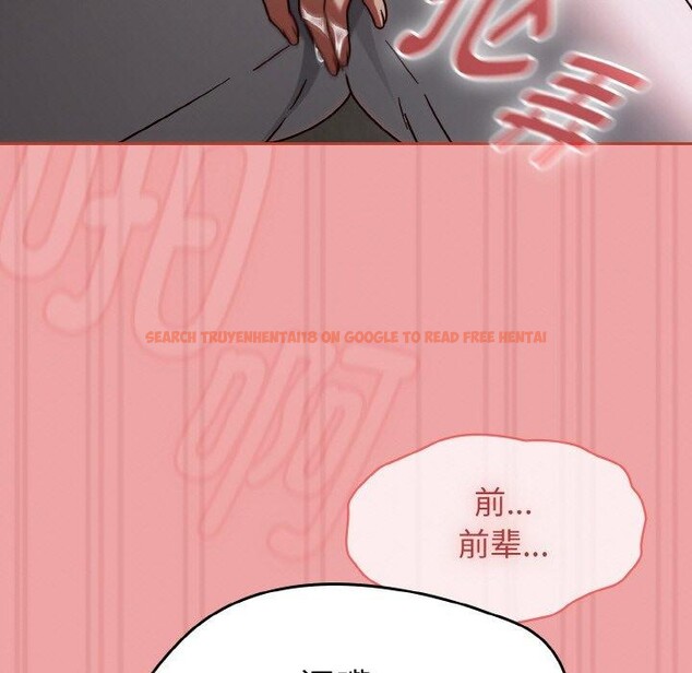 查看漫画熱情拳擊館 - 第15話 - www.tymanga.com中的3168495图片