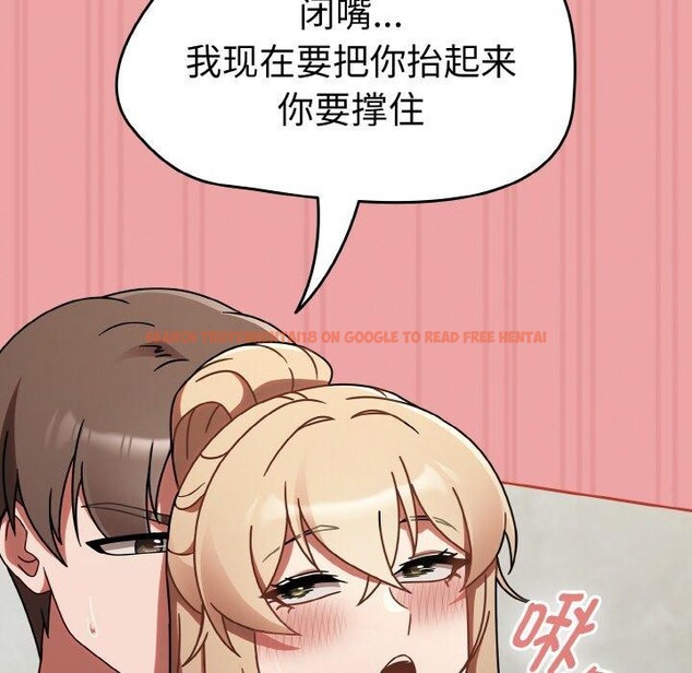 查看漫画熱情拳擊館 - 第15話 - www.tymanga.com中的3168496图片