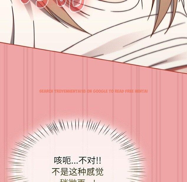 查看漫画熱情拳擊館 - 第15話 - www.tymanga.com中的3168513图片
