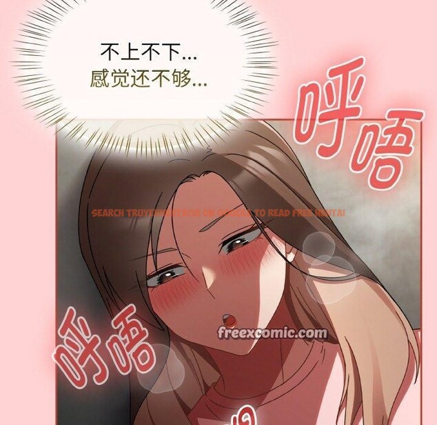 查看漫画熱情拳擊館 - 第15話 - www.tymanga.com中的3168535图片