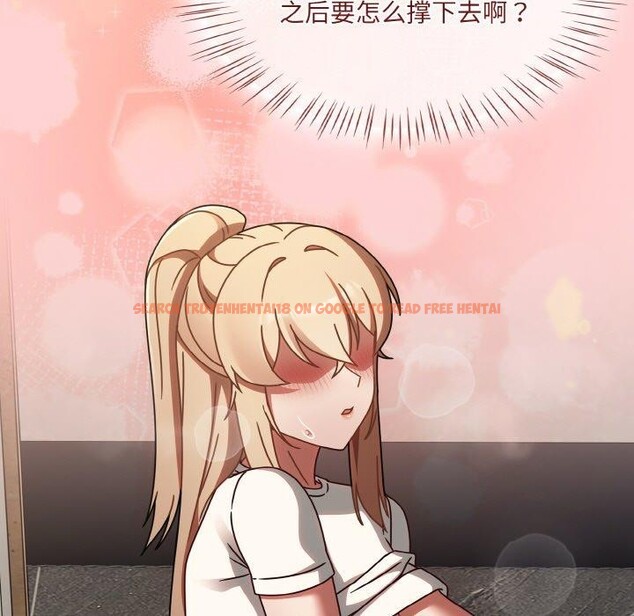 查看漫画熱情拳擊館 - 第15話 - www.tymanga.com中的3168543图片