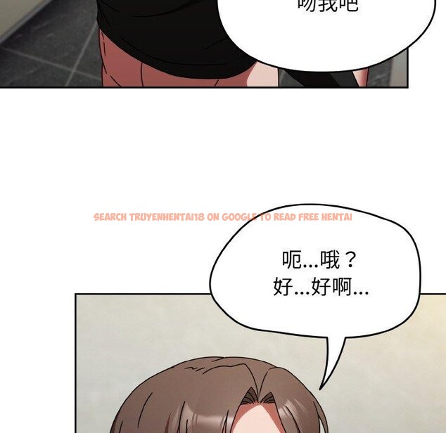 查看漫画熱情拳擊館 - 第15話 - www.tymanga.com中的3168554图片