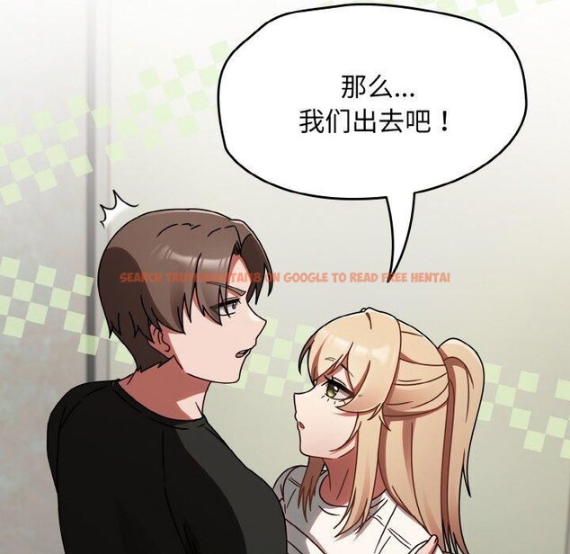 查看漫画熱情拳擊館 - 第15話 - www.tymanga.com中的3168558图片
