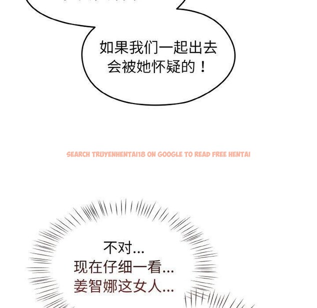 查看漫画熱情拳擊館 - 第15話 - www.tymanga.com中的3168560图片