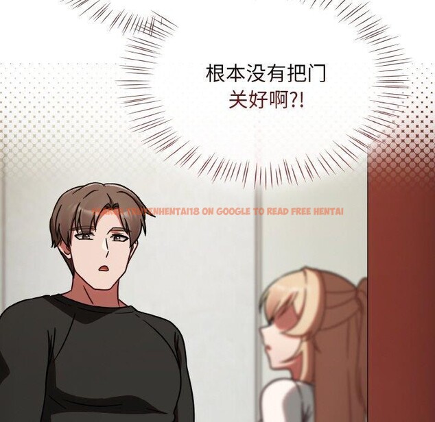 查看漫画熱情拳擊館 - 第15話 - www.tymanga.com中的3168561图片