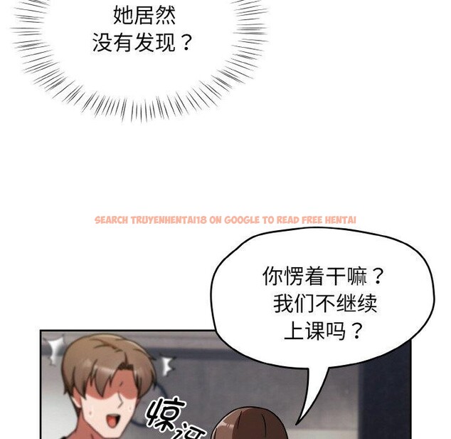 查看漫画熱情拳擊館 - 第15話 - www.tymanga.com中的3168576图片