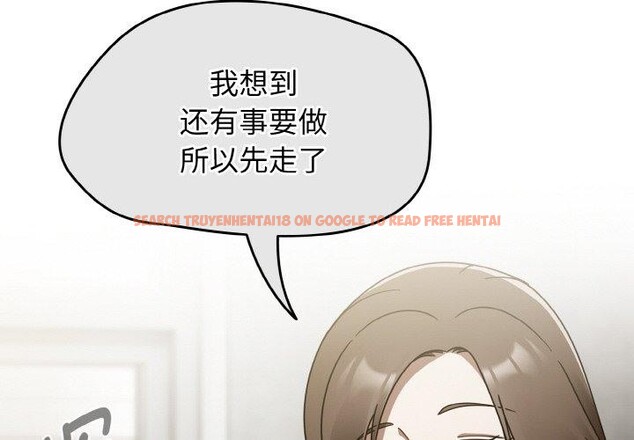 查看漫画熱情拳擊館 - 第16話 - www.tymanga.com中的3198816图片