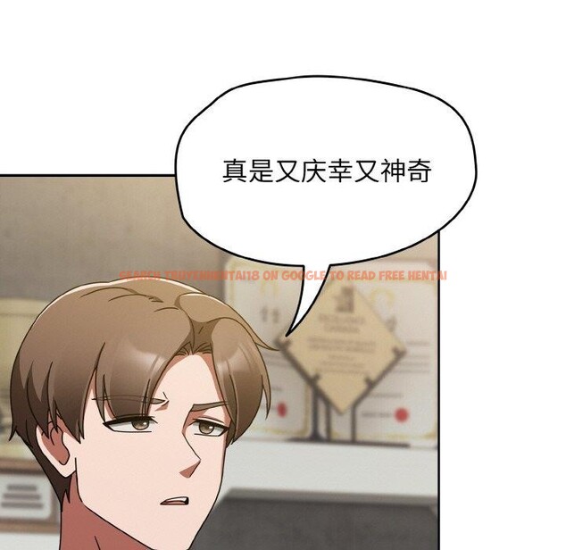 查看漫画熱情拳擊館 - 第16話 - www.tymanga.com中的3198819图片