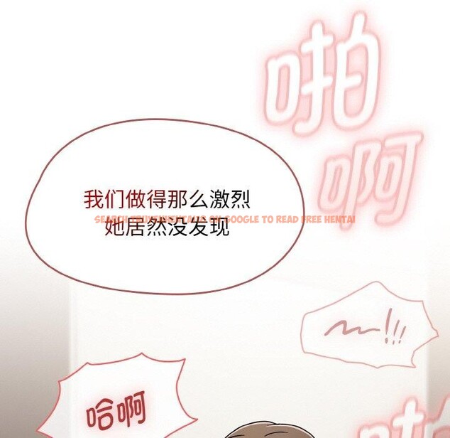 查看漫画熱情拳擊館 - 第16話 - www.tymanga.com中的3198821图片