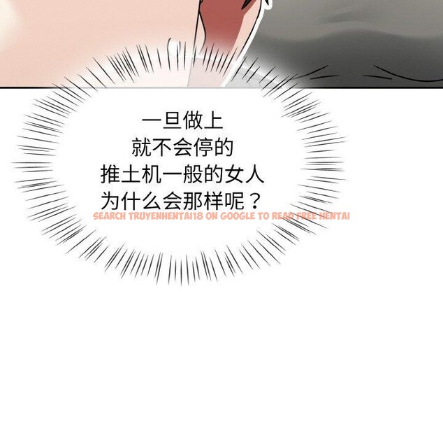 查看漫画熱情拳擊館 - 第16話 - www.tymanga.com中的3198828图片