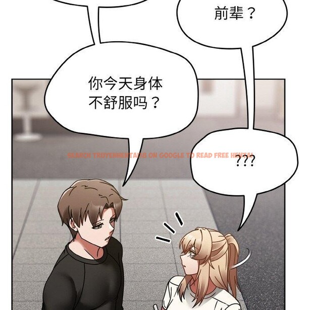查看漫画熱情拳擊館 - 第16話 - www.tymanga.com中的3198832图片