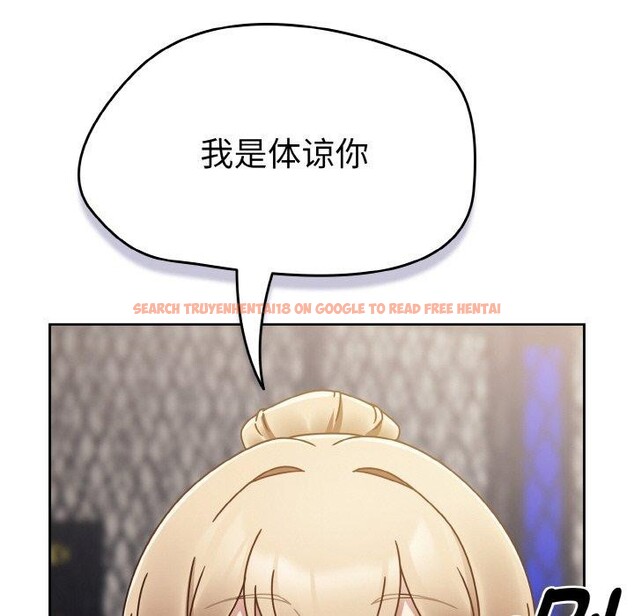 查看漫画熱情拳擊館 - 第16話 - www.tymanga.com中的3198836图片