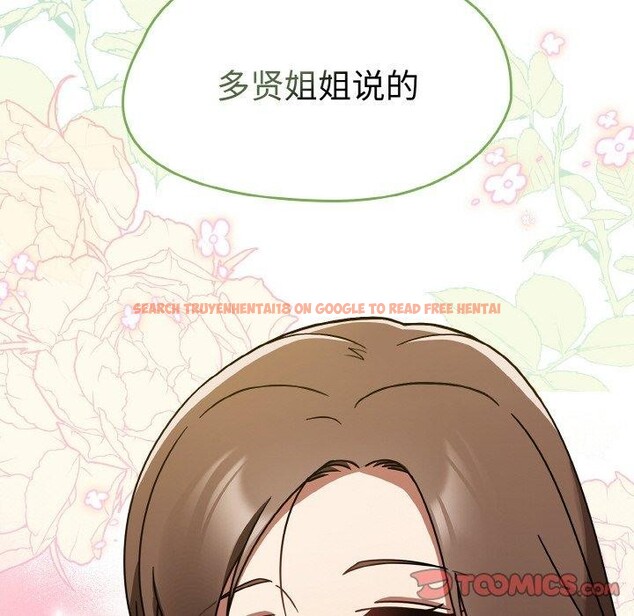 查看漫画熱情拳擊館 - 第16話 - www.tymanga.com中的3198842图片