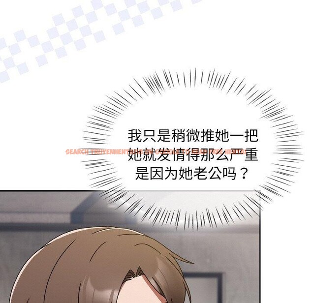 查看漫画熱情拳擊館 - 第16話 - www.tymanga.com中的3198847图片