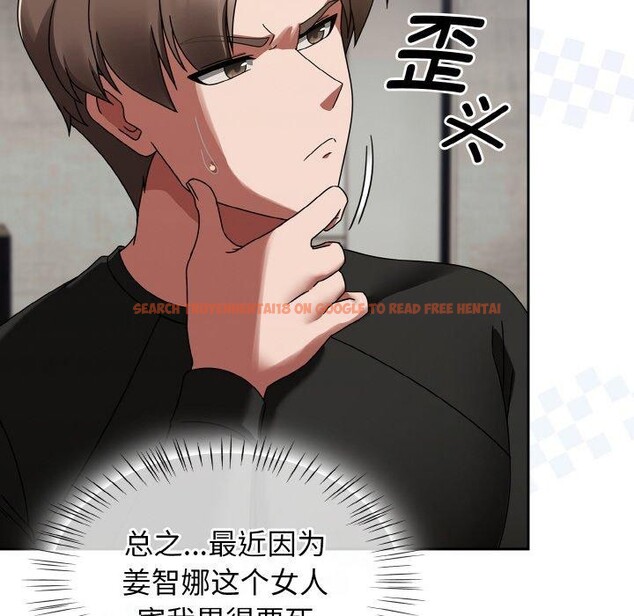 查看漫画熱情拳擊館 - 第16話 - www.tymanga.com中的3198848图片