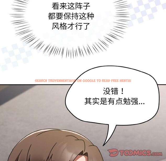 查看漫画熱情拳擊館 - 第16話 - www.tymanga.com中的3198850图片