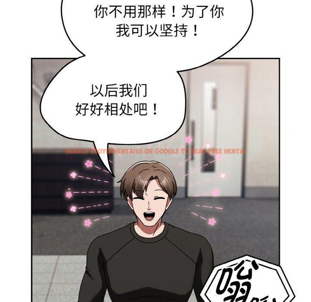 查看漫画熱情拳擊館 - 第16話 - www.tymanga.com中的3198853图片