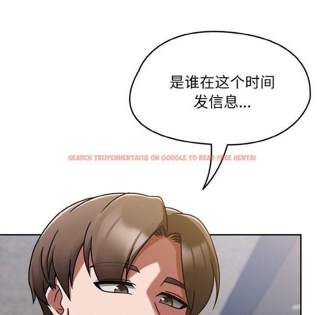 查看漫画熱情拳擊館 - 第16話 - www.tymanga.com中的3198855图片