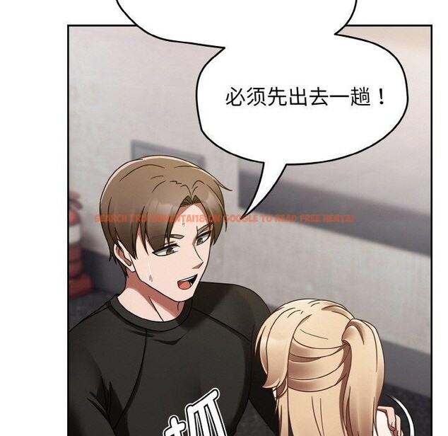 查看漫画熱情拳擊館 - 第16話 - www.tymanga.com中的3198863图片