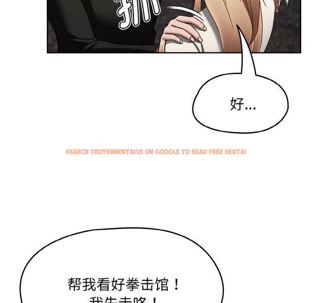 查看漫画熱情拳擊館 - 第16話 - www.tymanga.com中的3198864图片