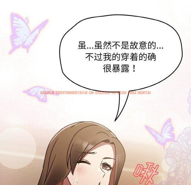 查看漫画熱情拳擊館 - 第16話 - www.tymanga.com中的3198885图片