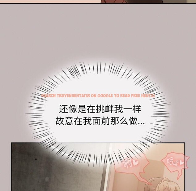 查看漫画熱情拳擊館 - 第16話 - www.tymanga.com中的3198892图片