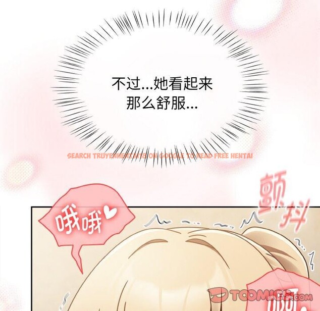 查看漫画熱情拳擊館 - 第16話 - www.tymanga.com中的3198898图片