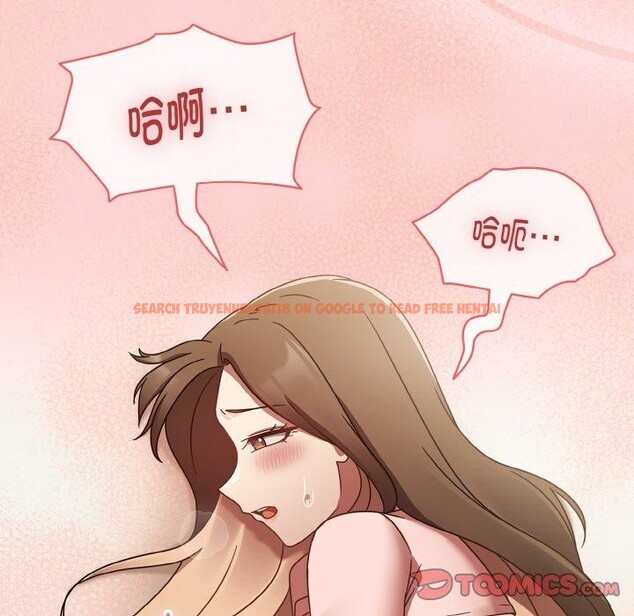 查看漫画熱情拳擊館 - 第16話 - www.tymanga.com中的3198906图片