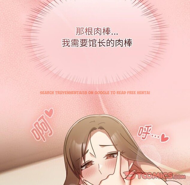 查看漫画熱情拳擊館 - 第16話 - www.tymanga.com中的3198922图片