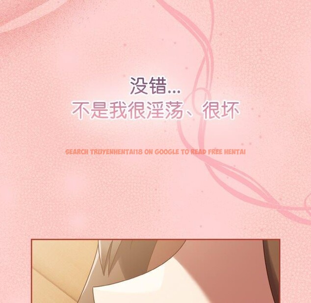 查看漫画熱情拳擊館 - 第16話 - www.tymanga.com中的3198925图片