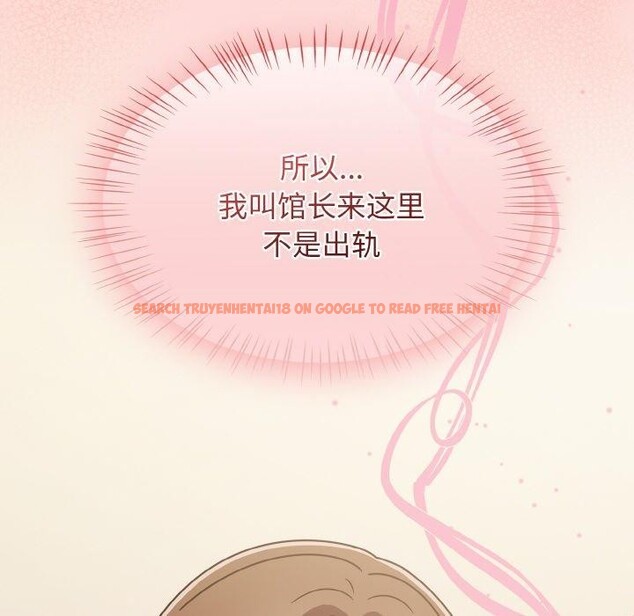 查看漫画熱情拳擊館 - 第16話 - www.tymanga.com中的3198928图片