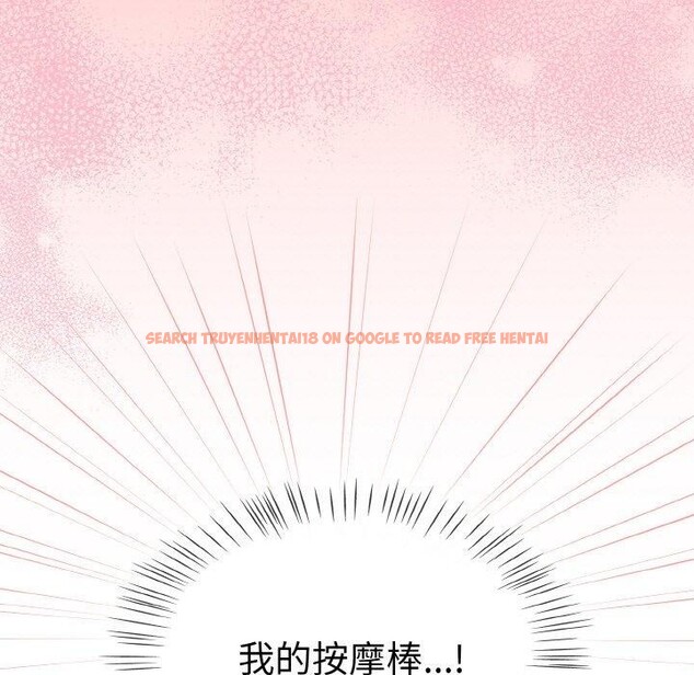 查看漫画熱情拳擊館 - 第16話 - www.tymanga.com中的3198939图片