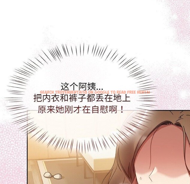 查看漫画熱情拳擊館 - 第16話 - www.tymanga.com中的3198944图片