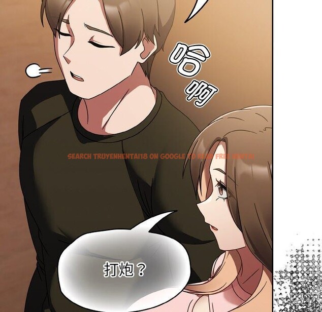 查看漫画熱情拳擊館 - 第16話 - www.tymanga.com中的3198947图片