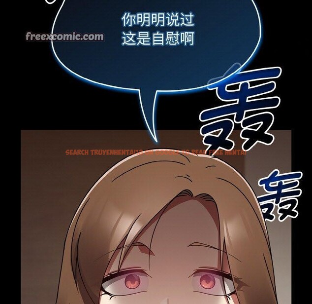查看漫画熱情拳擊館 - 第16話 - www.tymanga.com中的3198949图片