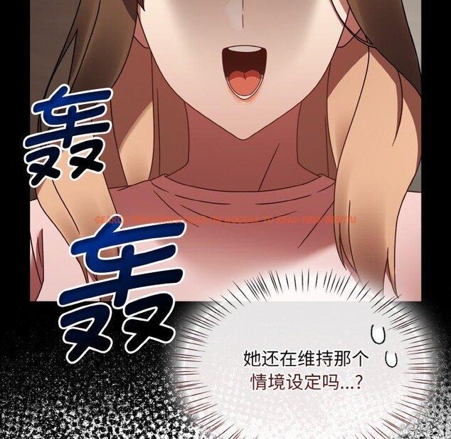 查看漫画熱情拳擊館 - 第16話 - www.tymanga.com中的3198950图片