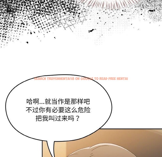 查看漫画熱情拳擊館 - 第16話 - www.tymanga.com中的3198951图片