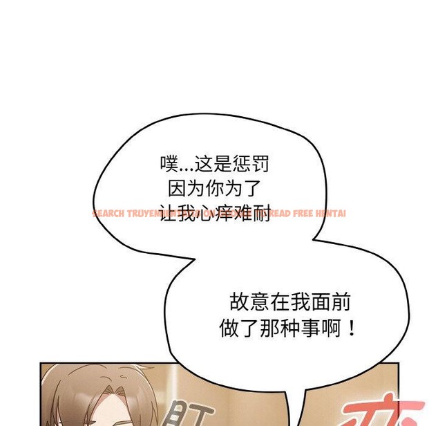 查看漫画熱情拳擊館 - 第16話 - www.tymanga.com中的3198953图片