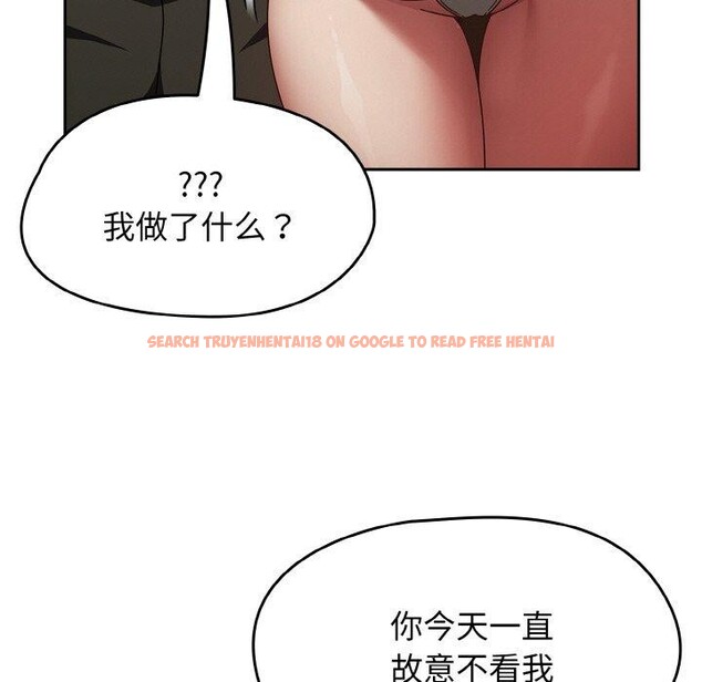 查看漫画熱情拳擊館 - 第16話 - www.tymanga.com中的3198955图片