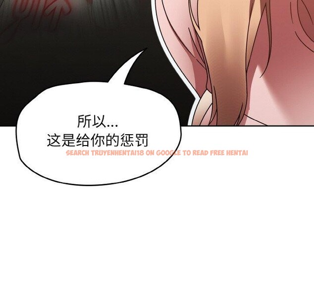 查看漫画熱情拳擊館 - 第16話 - www.tymanga.com中的3198958图片