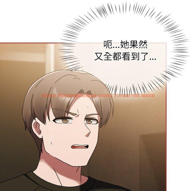 查看漫画熱情拳擊館 - 第16話 - www.tymanga.com中的3198959图片