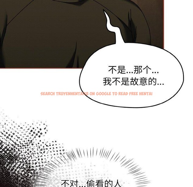 查看漫画熱情拳擊館 - 第16話 - www.tymanga.com中的3198960图片