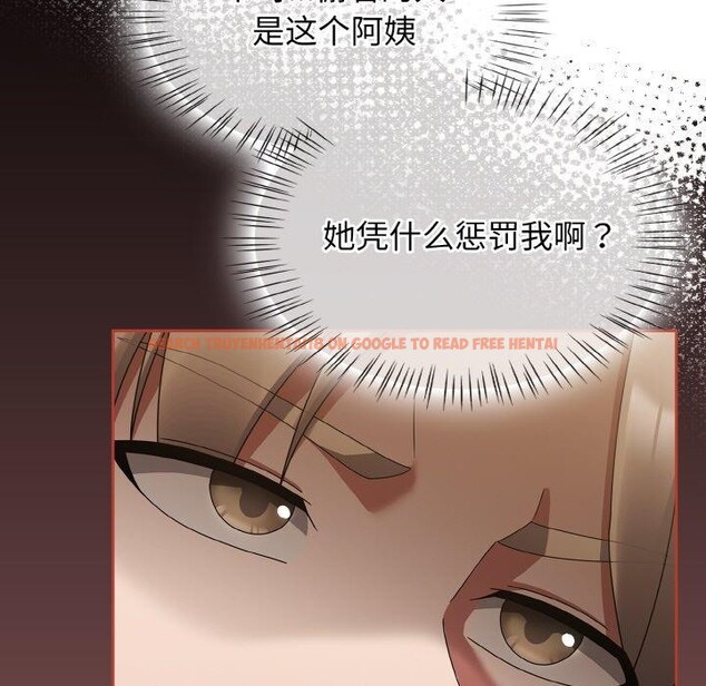 查看漫画熱情拳擊館 - 第16話 - www.tymanga.com中的3198961图片