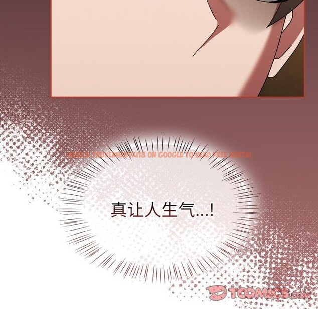 查看漫画熱情拳擊館 - 第16話 - www.tymanga.com中的3198962图片