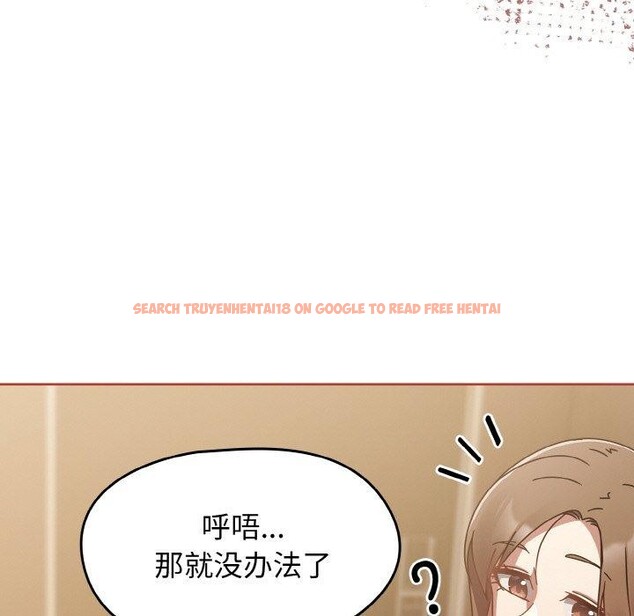 查看漫画熱情拳擊館 - 第16話 - www.tymanga.com中的3198963图片